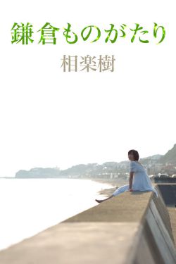 杨玉环三级dvd