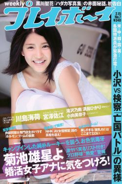 农村妈妈跟儿子