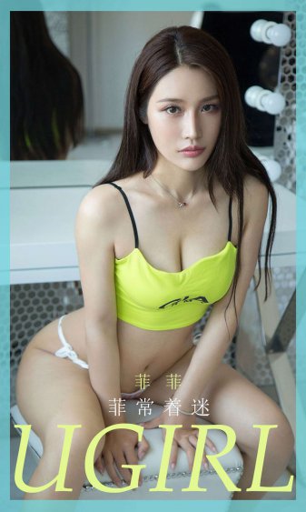 医院院长与媳妇柔佳